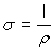 conductivity in terms of resistivity