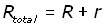 internal resistance equation #2