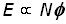 em induction - equation #3