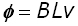 em induction - equation #6