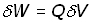 E-v derivation relation - equation #3