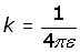 Coulomb's law - equation #3