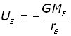 gravitational potential - equation #4