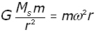 Kepler's Laws - equation #5