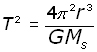 Kepler's Laws - equation #8
