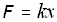 strain energy equation #3