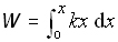 strain energy equation #4