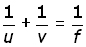 the lens equation