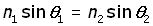 refractive index - equation #8