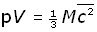 kinetic theory equation #4