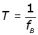 beats theory equation #5