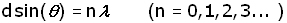 diffraction grating equation