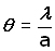 single slit equation when sine theta is small