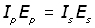 transformer equation #5