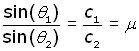 refractive index equation #4